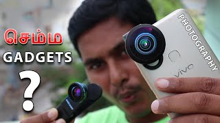 2 செம்ம GADGETS  2 Best Smartphone Photography Lens in 2019 [upl. by Puna]