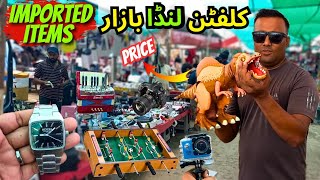 Clifton Lunda Bazar Imported Used amp New Products On Cheap Rates  Clifton Sunday Market karachi [upl. by Cordey]