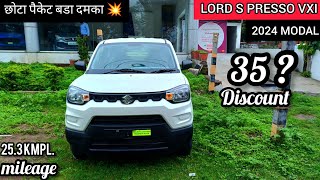 MARUTI SUZUKI S PRESSO VXI REVIEW  2024 MODEL [upl. by Milore561]