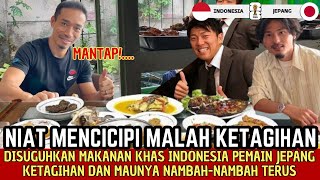 🌍DUSUGUHKAN MAKANAN TERLEZAT DI INDONESIA  Pemain Jepang Ketagihan amp Langsung Katakan Hal Ini No1 [upl. by Suter]