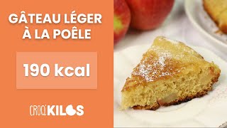 Gâteau léger à la poêle  CroqKilos [upl. by Suzan726]