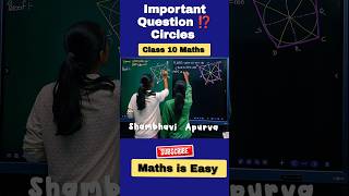 Circles Class 10 NCERT Ex 102 Class 10 maths cbseclass10 circle ytshorts shorts [upl. by Marceau]