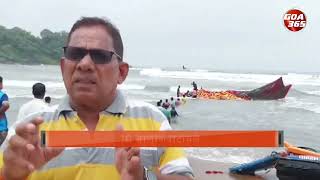 10 Rescued After Fishing Boat Capsizes Off Canacona’s Rajbagh Beach But… GOA365 TV [upl. by Dowzall]