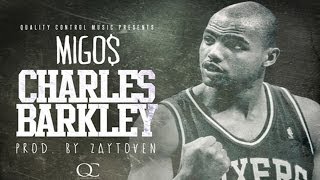 Migos  Charles Barkley YRN 2 [upl. by Tillio16]