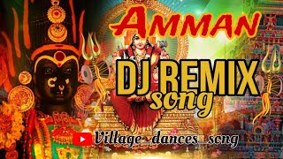 amman dj remix song 💥🔥🔱🔥💥 [upl. by Goody]