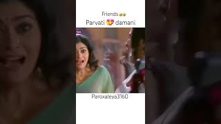 nagmani serial paro mohine cute sister video 💕dangaltv nagmani serial cute sister video [upl. by Meir269]