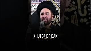 Khutba E Fidak Part 1 maulana syed Ali Raza Roxbury [upl. by Jacoba]