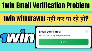 how to change email in 1win  how to withdraw money from 1win [upl. by Lettie263]