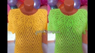 Crochet Patterns for crochet tops patterns 2431 [upl. by Yggep]