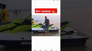 venkatsiri lyrics viralshort [upl. by Arezzini773]