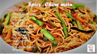 Chowmein Noodles Recipe Street Style Recipe [upl. by Flight318]