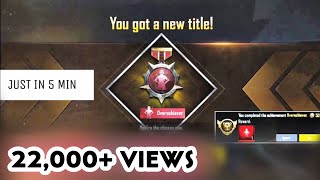 How to get overachiever in pubg mobile  Telugu  Overachiever 🔥 🦸‍♂️ [upl. by Ayikahs26]