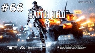 Battlefield 4 Final Stand Official Gameplay Trailer [upl. by Anaeg3]