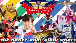 Kikai Sentai Zenkaiger Episode 1 The Crazy Cool Kikai World Review Sentai Hero Special [upl. by Rosetta902]