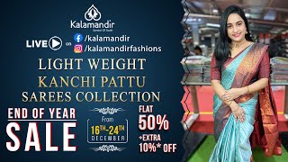 End of Year Sale  Light Weight Kanchi Pattu Sarees  Flat 50 OFF  WhatsApp Number 9852 9852 99 [upl. by Ykcub698]