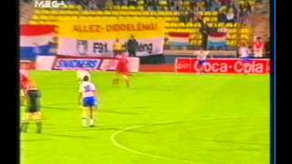 1993 October 12 Luxembourg 1Greece 3 World Cup Qualifieravi [upl. by Grussing643]