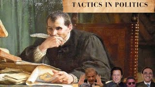 The Machiavellian Tactics in Politics [upl. by Inaffets]