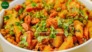 Make Your Favorite Aloo Matar Gajar Recipe At Home With This Easy Video Tutorial [upl. by Akimahs277]