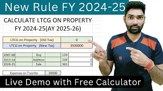 Capital gain calculation on sale of propertyland FY 202425  New Tax Rate on LTCG  Income tax Act [upl. by Iris]