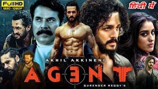 Agent Full Movie In Hindi Dubbed 2024  Akhil Akkineni Mammootty Sakshi Vaidya  Facts amp Reviews [upl. by Kcirderf451]