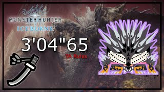 MHWI PC  TA Rules Tempered Ruiner Nergigante  304  Longsword Solo [upl. by Feingold]