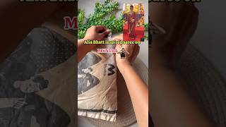 Karwachauthweddingdiwali special saree ♥️✨ shorts [upl. by Adimra898]