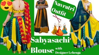 How To Make Designer LehengaChaniya choli For Navratri Cutting Stitching neetu boutique fashion [upl. by Robb422]