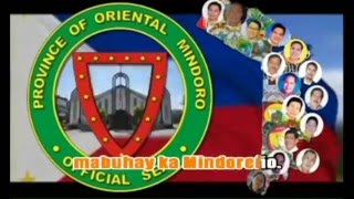 MARTSA NG SILANGANG MINDORO with lyrics [upl. by Eisele952]