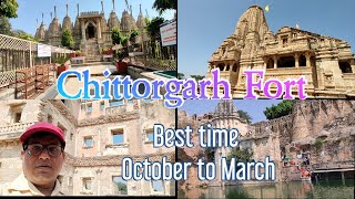 Chittorgarh Fort  চিতোরগড় ভ্রমণ  Best time October to March [upl. by Luhey803]