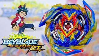 Brave Valkyrie Evolution 2A Booster Unboxing amp Test Battles  Beyblade Burst SparkingSuperking [upl. by Akimahs601]