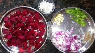 चुकंदर की सब्ज़ी बनाने का परफ़ेक्ट तरीका  Beetroot Sabzi [upl. by Helfant]