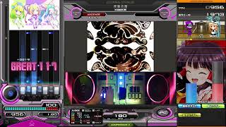 【beatmania IIDX】疾風迅雷  KUMOKIRI [upl. by Aynuat201]