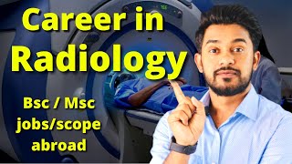 Radiology  Radiology course details in hindi  bsc radiology  radiology assistant  latest update [upl. by Annyahs]