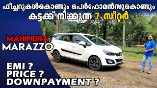 MAHINDRA MARAZZO BS6  MARAZZO MALAYALAM REVIEW  DOWN PAYMENT EMI amp ON ROAD PRICE [upl. by Readus383]