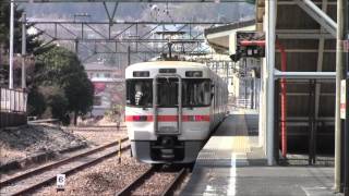 JR御殿場線沼津行 駿河小山駅1 JR Gotenba Line for Numazu at Suruga Oyama Station 28Feb2016 [upl. by Ahcatan615]