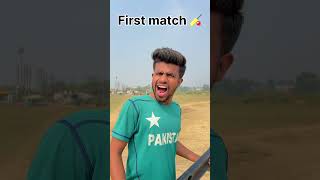 मेरे से चालाकी कर रहा था 😱😂🏏 cricket trending shorts ytshorts viralvideo funny foryou [upl. by Hillari]