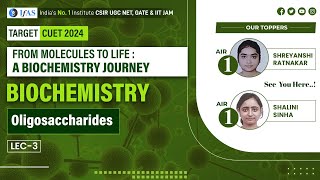 Basics Of Oligosaccharides  Biochemistry CUET PG 2024  L3 [upl. by Kary]