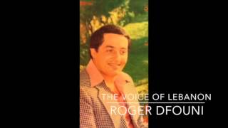 Roger Dfouni روجيه دفوني  Hafflet Zahle Track 4 [upl. by Janel845]