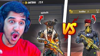 🤬 বোকাচোদা RANDOM PLAYER যখন NOOB বলে কাস্টম চ্যালেঞ্জ করে 🤬  কাস্টম ম্যাচ  6T9 GAMING 🍷🗿 [upl. by Lewellen993]