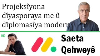 Saeta Qehweyê 15 Keya Îzol [upl. by Adnaral]