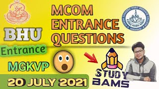 MGKVP MCOM ENTRANCE  Answer Key 2019  Part 1 Questions 149 [upl. by Barbe221]