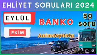 Ehliyet Sınav Soruları 2024  Eylül Ekim Çıkmış Ehliyet Sorularını Çöz [upl. by Namqul204]