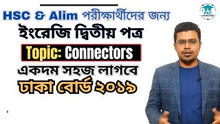 Sentence Connectors Dhaka Board 2019  HSC English Second Paper [upl. by Ahsote]