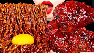 ASMR TRUFFLE BLACK BEAN NOODLES SPICY FRIED CHICKEN 직접만든 불닭양념치킨 트러플짜파게티 먹방 MUKBANG EATING SOUNDS 咀嚼音 [upl. by Meehan552]