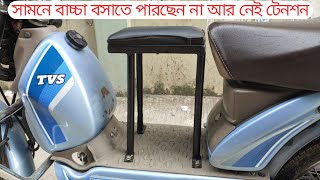 TVS XL 100 comfort baby seat installation [upl. by Niwdla505]