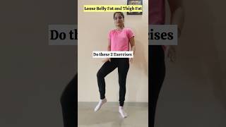 Loose Belly Fat and Thigh fat shorts fitness exercise workout bellyfatloss bellyfat fatloss [upl. by Leizahaj]