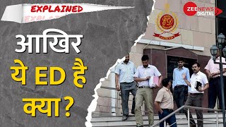 घोटालेबाजों की कैसे नींद उड़ाती है ED  Explainer What is Enforcement Directorate  Hindi [upl. by Talanian547]