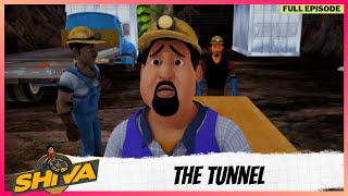 Shiva  शिवा  Full Episode  The Tunnel [upl. by Llehcear]