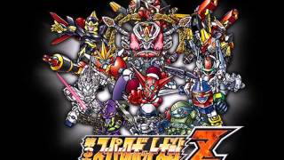 SRW Z3 Jigokuhen OST  Your Legend Aquarion 2nd Chapter [upl. by Gorga]