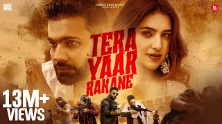 Tera Yaar Rakane  Official Music Video  Shree Brar  Gurlez Akhtar  Punjabi Song [upl. by Atinaw427]